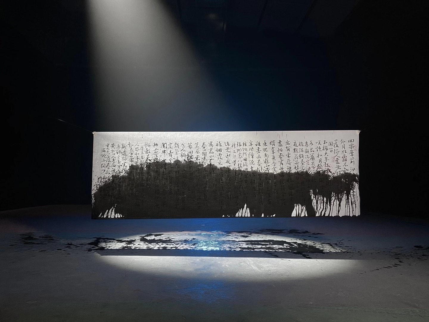 Calligraphy-Art2
