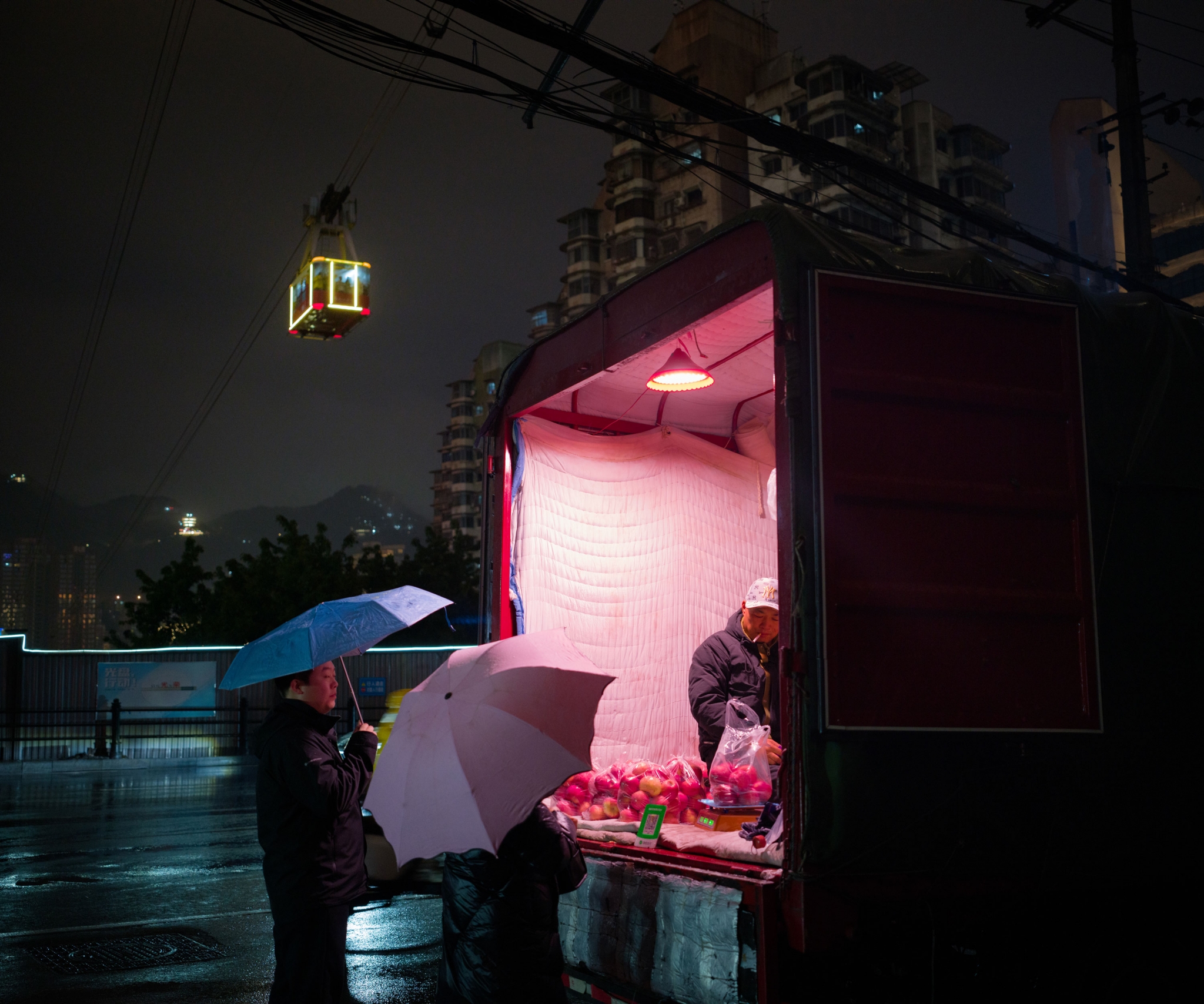 CHONGQING Memories